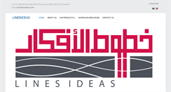 Desktop Screenshot of linesideas.com