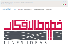Tablet Screenshot of linesideas.com